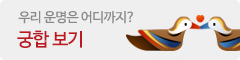 պ - 츮  ?